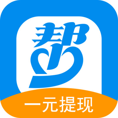 众人帮香港最近15期开奖号码软件app