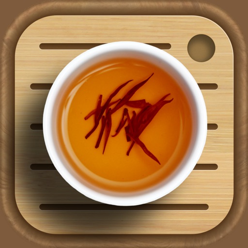 The Tea app香港最近15期开奖号码软件app