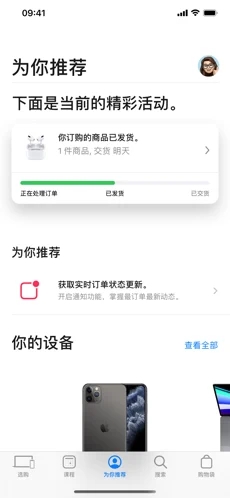 appstore下载苹果版香港最近15期开奖号码截图