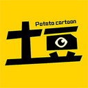 土豆漫画香港最近15期开奖号码软件app