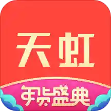 天虹香港最近15期开奖号码软件app