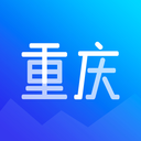 爱重庆app香港最近15期开奖号码软件app
