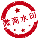 微商水印Pro香港最近15期开奖号码软件app
