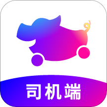 花小猪司机端香港最近15期开奖号码软件app