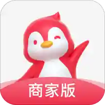 小鹅拼拼商家版下载香港最近15期开奖号码软件app