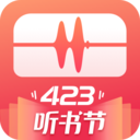 蜻蜓fm收音机广播电台香港最近15期开奖号码软件app