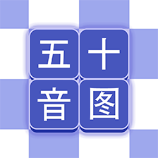 芥末五十音图香港最近15期开奖号码软件app