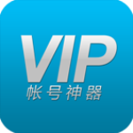 VIP账号神器香港最近15期开奖号码软件app