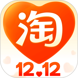 淘宝双12版本香港最近15期开奖号码软件app