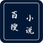 百搜小说app香港6合开奖官网版香港最近15期开奖号码软件app