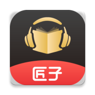 匠子音频香港最近15期开奖号码软件app