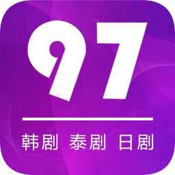 97剧迷app苹果版香港最近15期开奖号码软件app
