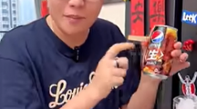 抖音短视频app专区生可乐什么味道 日本生可乐和可乐味道的区别